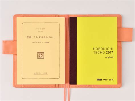 4 Types of Hobonichi Techo Books .